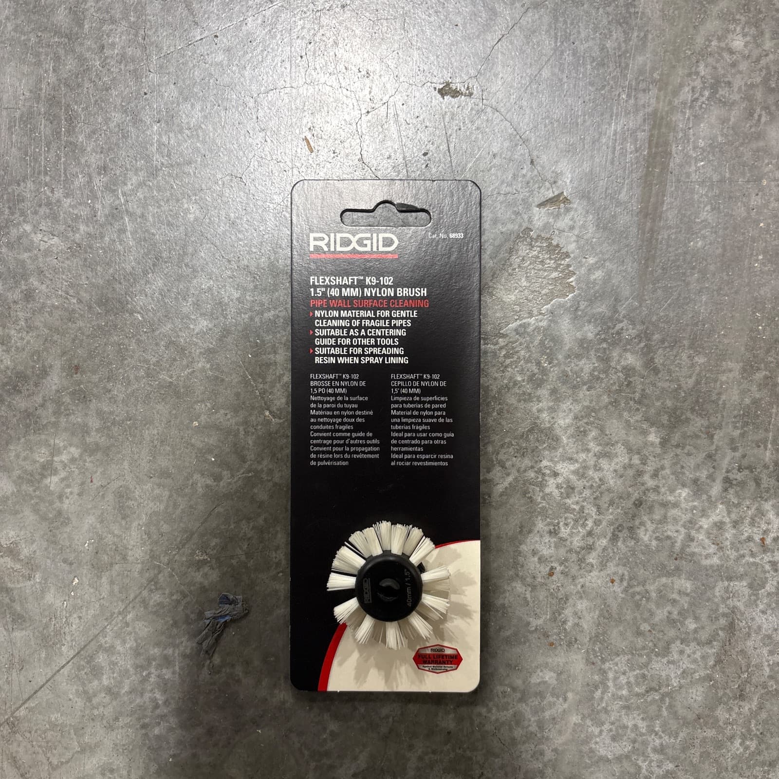 1.5 NYL BRSH F/ 1/4 CBL — image 1