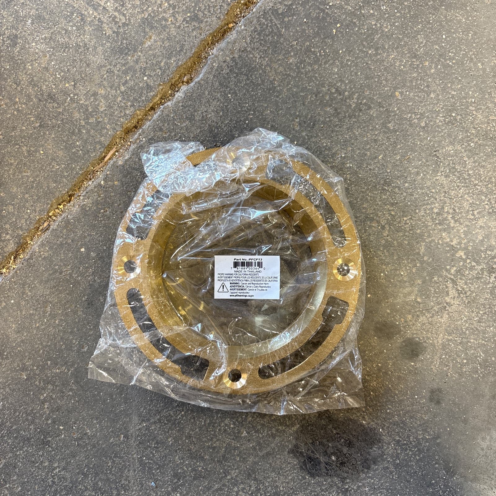 PROFLO 4 x 1-1/8 in. Brass Closet Flange MPN JCP13